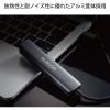 「ドッキングステーション タイプC ハブ HDMI USBポート×3 LAN USBハブ DST-C17SV/EC エレコム 5個」の商品サムネイル画像7枚目