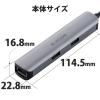 「ドッキングステーション タイプC ハブ HDMI USBポート×3 LAN USBハブ DST-C17SV/EC エレコム 5個」の商品サムネイル画像8枚目