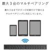 「エレコム Bluetooth汎用キーボード 折りたたみタイプ ブラック TK-FLP01BK 1個」の商品サムネイル画像4枚目