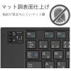 「エレコム Bluetooth汎用キーボード 折りたたみタイプ ブラック TK-FLP01BK 1個」の商品サムネイル画像7枚目