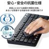 「エレコム Bluetoothミニキーボード/薄型/メンブレン式/抗菌/マルチペアリング対応/ブラック/簡易パッケージ TK-FBM119KBK/EC 1個」の商品サムネイル画像3枚目