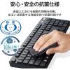 「エレコム キーボード ワイヤレス Bluetooth 抗菌 薄型 メンブレン 簡易パッケージ 黒 TK-FBM120KBK/EC 1個」の商品サムネイル画像3枚目