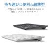 「エレコム Bluetoothコンパクトキーボード/パンタグラフ式/薄型/マル TK-FBP101WH 1個」の商品サムネイル画像5枚目
