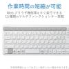 「エレコム Bluetoothコンパクトキーボード/パンタグラフ式/薄型/マル TK-FBP101WH 1個」の商品サムネイル画像6枚目