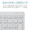 「エレコム Bluetoothコンパクトキーボード/パンタグラフ式/薄型/マル TK-FBP101WH 1個」の商品サムネイル画像7枚目