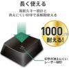 「ワイヤレスキーボード マウスセット 無線 テンキーレス コンパクト メンブレン ブラック TK-FDM105MBK エレコム 1個」の商品サムネイル画像4枚目