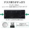 「ワイヤレスキーボード マウスセット 無線 テンキーレス コンパクト メンブレン ブラック TK-FDM105MBK エレコム 1個」の商品サムネイル画像6枚目