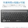 「キーボード ワイヤレス Bluetooth コンパクト 薄型 タブレット マルチOS ブラック TK-FBP101BK エレコム 1個」の商品サムネイル画像6枚目