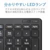 「キーボード ワイヤレス Bluetooth コンパクト 薄型 タブレット マルチOS ブラック TK-FBP101BK エレコム 1個」の商品サムネイル画像7枚目