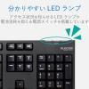 「ワイヤレスキーボード マウスセット 無線 フルサイズ 高耐久 メンブレン ブラック TK-FDM063BK エレコム 1個」の商品サムネイル画像5枚目