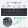 「ワイヤレスキーボード マウスセット 無線 フルサイズ 高耐久 メンブレン ブラック TK-FDM063BK エレコム 1個」の商品サムネイル画像7枚目