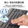 「ワイヤレスキーボード 無線 テンキーレス コンパクト 抗菌 メンブレン 薄型 ブラック TK-FDM109TKBK エレコム 1個」の商品サムネイル画像3枚目