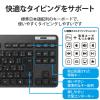「ワイヤレスキーボード 無線 テンキーレス コンパクト 抗菌 メンブレン 薄型 ブラック TK-FDM109TKBK エレコム 1個」の商品サムネイル画像4枚目