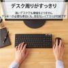 「ワイヤレスキーボード 無線 テンキーレス コンパクト 抗菌 メンブレン 薄型 ブラック TK-FDM109TKBK エレコム 1個」の商品サムネイル画像6枚目