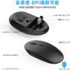 「キーボード+マウスセット ワイヤレス（無線2.4G） 静音 超薄型 JIS配列 IC-BK22Combo ブラック 5セット」の商品サムネイル画像4枚目