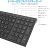 「キーボード+マウスセット ワイヤレス（無線2.4G） 静音 超薄型 JIS配列 IC-BK22Combo ブラック 5セット」の商品サムネイル画像5枚目