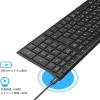 「キーボード+マウスセット ワイヤレス（無線2.4G） 静音 超薄型 JIS配列 IC-BK22Combo ブラック 5セット」の商品サムネイル画像6枚目