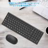 「キーボード+マウスセット ワイヤレス（無線2.4G） 静音 超薄型 JIS配列 IC-BK22Combo ブラック 5セット」の商品サムネイル画像7枚目