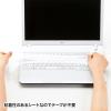 「サンワサプライ ノートマルチカバー W380×D165mm FA-NMUL2WB 1枚」の商品サムネイル画像4枚目