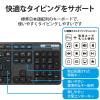 「ワイヤレスキーボード マウスセット 無線 フルサイズ 薄型 抗菌 メンブレン ブラック TK-FDM110MKBK エレコム 1個」の商品サムネイル画像4枚目