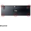 「ワイヤレスキーボード　無線マウスセット　パンタグラフ　コンパクト　ブラック　SKB-WL31SETBK　サンワサプライ　1個」の商品サムネイル画像6枚目