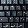「ワイヤレスキーボード　無線マウスセット　メンブレン　ブルーLEDマウス 付属　コンパクト　ブラック　SKB-WL34SETBK　サンワサプライ　1個」の商品サムネイル画像4枚目