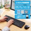 「ワイヤレスキーボード マウスセット 無線 静音 フルサイズ 抗菌 メンブレン TK-FDM116SKMBK エレコム 1個」の商品サムネイル画像3枚目