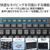 「ワイヤレスキーボード マウスセット 無線 静音 フルサイズ 抗菌 メンブレン TK-FDM116SKMBK エレコム 1個」の商品サムネイル画像6枚目