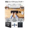 「ワイヤレスキーボード マウスセット 静音 無線 2.4GHz 薄型 テンキー付 TK-QT30DMCBK エレコム 1セット」の商品サムネイル画像4枚目