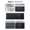 「ワイヤレスキーボード マウスセット 静音 無線 2.4GHz 薄型 テンキー付 TK-QT30DMCBK エレコム 1セット」の商品サムネイル画像6枚目