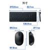 「ワイヤレスキーボード マウスセット 静音 無線 2.4GHz 薄型 テンキー付 TK-QT30DMCBK エレコム 1セット」の商品サムネイル画像8枚目