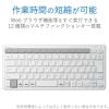 「ワイヤレスキーボード 無線 テンキーレス コンパクト パンタグラフ 薄型 ホワイト TK-FDP098TWH エレコム 1個」の商品サムネイル画像6枚目