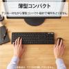「ワイヤレスキーボード 無線 フルサイズ 薄型 抗菌 メンブレン ブラック TK-FDM110TKBK エレコム 1個」の商品サムネイル画像7枚目