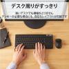 「ワイヤレスキーボード マウスセット 無線 テンキーレス 抗菌 メンブレン 薄型 TK-FDM109MKBK エレコム 1個」の商品サムネイル画像6枚目