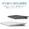 「ワイヤレスキーボード 無線 テンキー付き コンパクト パンタグラフ 薄型　ホワイト TK-FDP099TWH エレコム 1個」の商品サムネイル画像5枚目