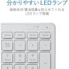 「ワイヤレスキーボード 無線 テンキー付き コンパクト パンタグラフ 薄型　ホワイト TK-FDP099TWH エレコム 1個」の商品サムネイル画像7枚目