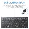 「エレコム 有線ミニキーボード/パンタグラフ式/薄型/ブラック TK-FCP096BK 1個」の商品サムネイル画像3枚目