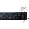 「ワイヤレスキーボード　無線　パンタグラフ　スタンダード　ブラック　SKB-WL33BK　サンワサプライ　1個」の商品サムネイル画像3枚目