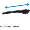 「ワイヤレスキーボード　無線　パンタグラフ　スタンダード　ブラック　SKB-WL33BK　サンワサプライ　1個」の商品サムネイル画像5枚目