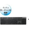 「ワイヤレスキーボード 無線 フルサイズ 薄型 メンブレン ブラック TK-FDM110TXBK エレコム 5個」の商品サムネイル画像2枚目