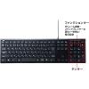 「サンワサプライ USBスリムキーボードパンタグラフ式 有線キーボード ブラック SKB-SL33BK 1個」の商品サムネイル画像3枚目