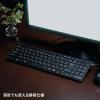 「有線キーボード　静音　パンタグラフ　コンパクト　ブラック　SKB-SL19BK　サンワサプライ　1個」の商品サムネイル画像2枚目