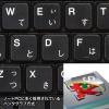 「有線キーボード　静音　パンタグラフ　コンパクト　ブラック　SKB-SL19BK　サンワサプライ　1個」の商品サムネイル画像5枚目