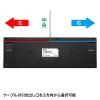 「有線キーボード　静音　パンタグラフ　コンパクト　ブラック　SKB-SL19BK　サンワサプライ　1個」の商品サムネイル画像8枚目