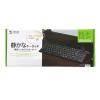 「有線キーボード　静音　パンタグラフ　コンパクト　ブラック　SKB-SL19BK　サンワサプライ　1個」の商品サムネイル画像9枚目