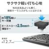 「エレコム 有線キーボード/メンブレン式/コンパクトサイズ/薄型/ブラック TK-FCM107XBK 1個」の商品サムネイル画像4枚目