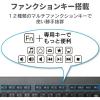 「エレコム 有線キーボード/メンブレン式/フルサイズ/薄型/ブラック TK-FCM108XBK 1個」の商品サムネイル画像5枚目