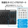 「エレコム 有線キーボード/薄型/メンブレン式/抗菌/コンパクトサイズ/ブラック TK-FCM107KBK 1個」の商品サムネイル画像4枚目