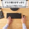 「エレコム 有線キーボード/薄型/メンブレン式/抗菌/コンパクトサイズ/ブラック TK-FCM107KBK 1個」の商品サムネイル画像6枚目
