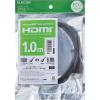 「エレコム HDMIケーブル/イーサネット対応/エコパッケージ/1.0m/ブラック CAC-HD14EL10BK 1個」の商品サムネイル画像3枚目